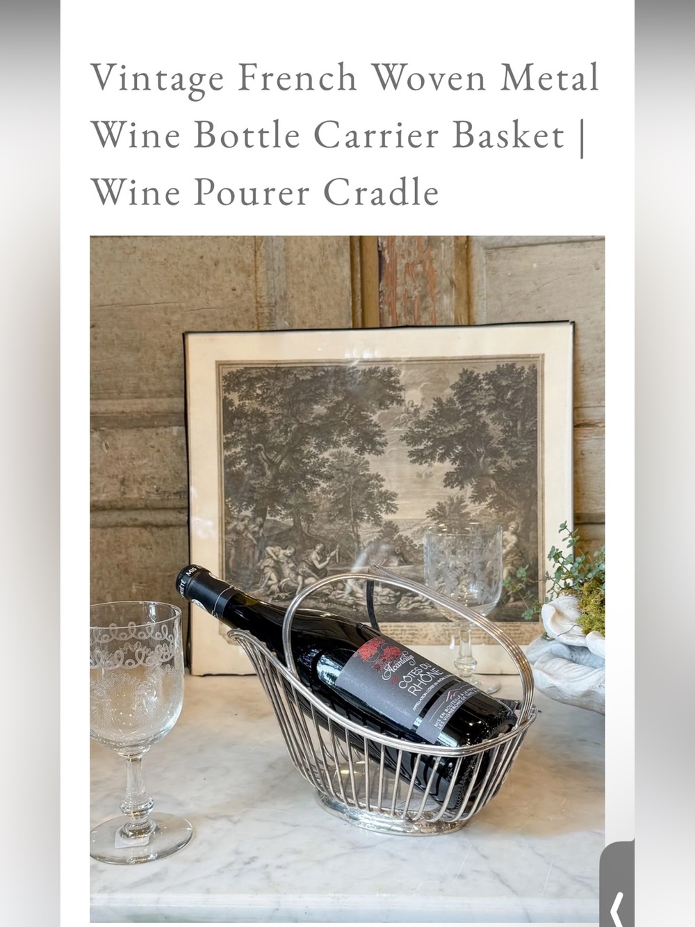 Woven Gold Metal Wine Bottle Carrier Basket